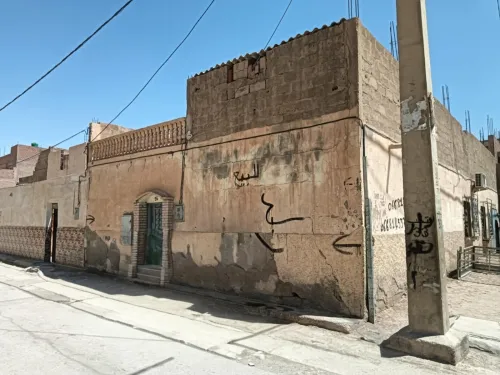 Vente bien immobilier Biskra Biskra