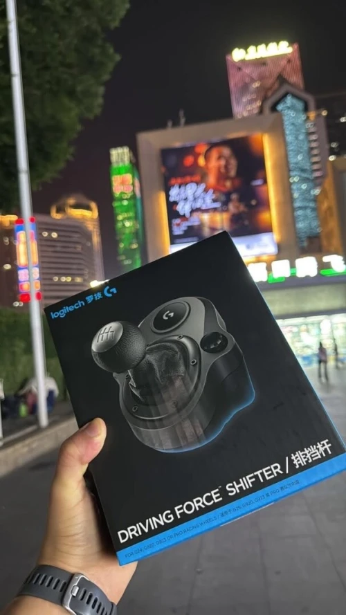Shifter logitech