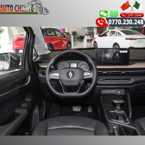 Geely Livan  X3 PRO 2026 Toutes Options
