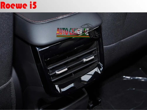 Roewe i5 2026 voiture compacte