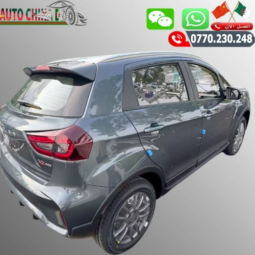 Livan 🚗🚗Livan X3 Pro 1.5L 🚗🚗 2026 LA BASS