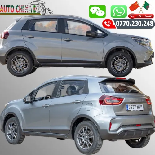 Livan 🚗🚗Livan X3 Pro 1.5L 🚗🚗 2026 LA BASS