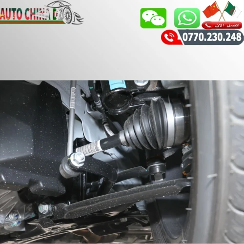Livan Livan  X3 PRO 2026 Boîte Manuelle Avec Toit Ouvrant Gris