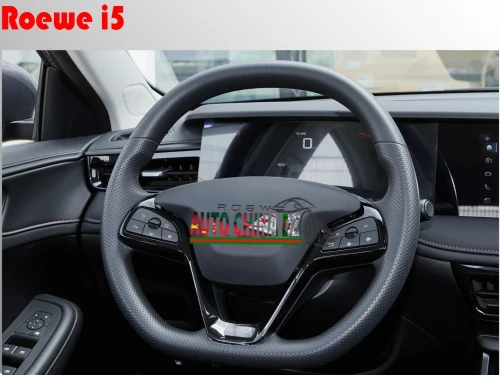 Roewe i5 2026 voiture compacte