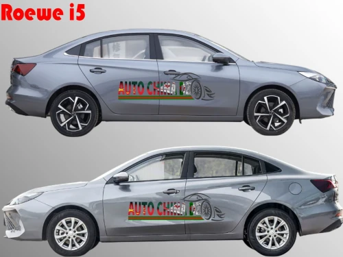 Roewe i5 2026 voiture compacte