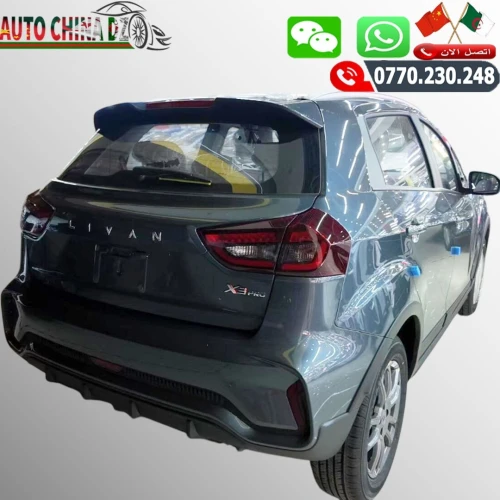 Livan 🚗🚗Livan X3 Pro 1.5L 🚗🚗 2026 LA BASS