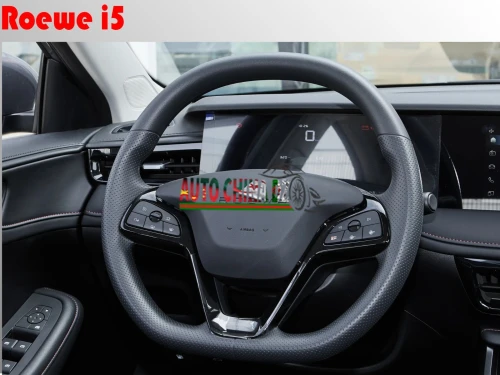 Roewe i5 2026 voiture compacte