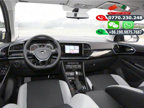 Volkswagen JETTA VS5 – Toutes Options 2026 2026 Flagship Edition