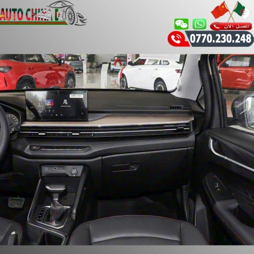 Geely Livan  X3 PRO 2026 Toutes Options