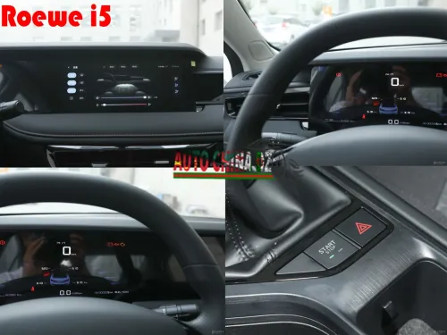 Roewe i5 2026 voiture compacte