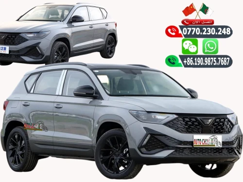 Volkswagen JETTA VS5 – Toutes Options 2026 2026 Flagship Edition