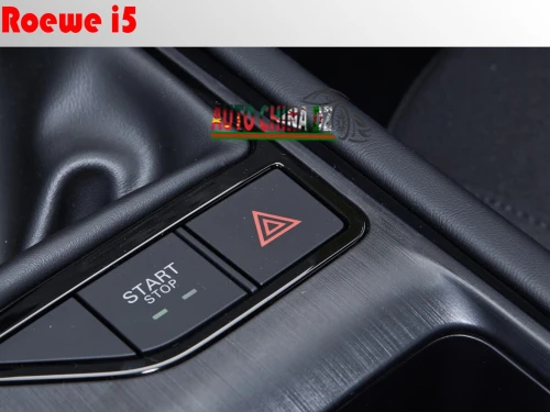 Roewe i5 2026 voiture compacte