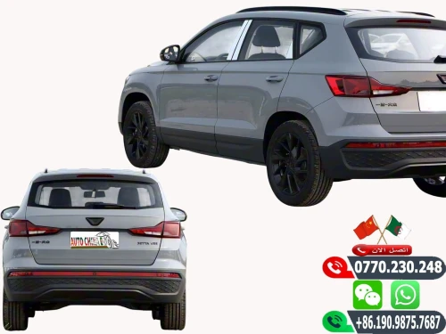 Volkswagen JETTA VS5 – Toutes Options 2026 2026 Flagship Edition