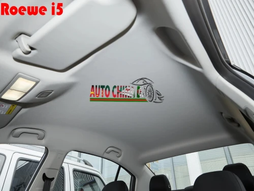 Roewe i5 2026 voiture compacte
