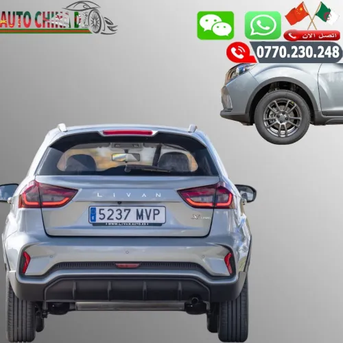 Livan Livan  X3 PRO 2026 Boîte Manuelle Avec Toit Ouvrant Gris