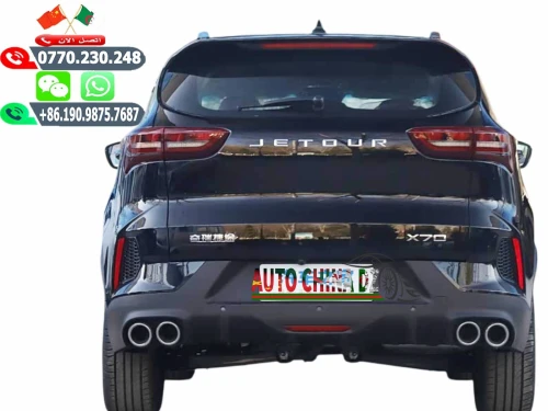 Jetour X70 2025 Luxury