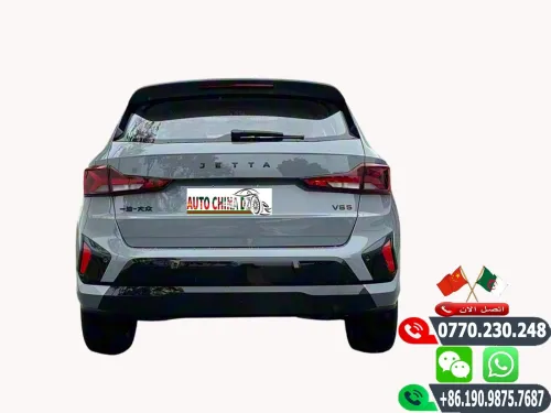 Volkswagen JETTA VS5 – Toutes Options 2026 2026 Flagship Edition