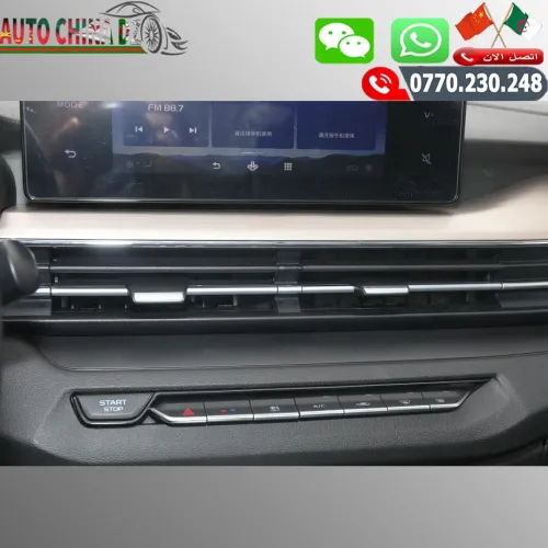 Livan Livan  X3 PRO 2026 Boîte Manuelle Avec Toit Ouvrant Gris