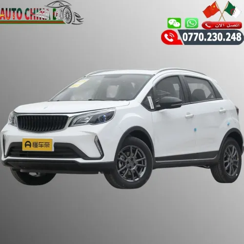 Geely Livan  X3 PRO 2026 Toutes Options