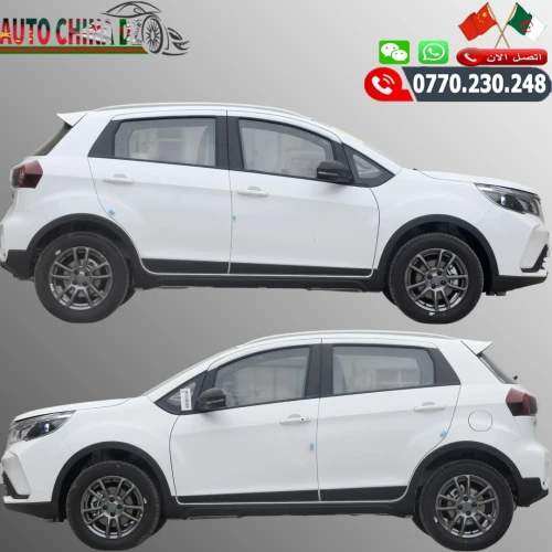 Geely Livan  X3 PRO 2026 Toutes Options