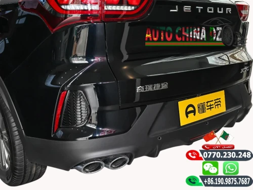 Jetour X70 2025 Luxury