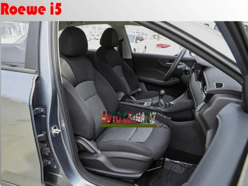 Roewe i5 2026 voiture compacte