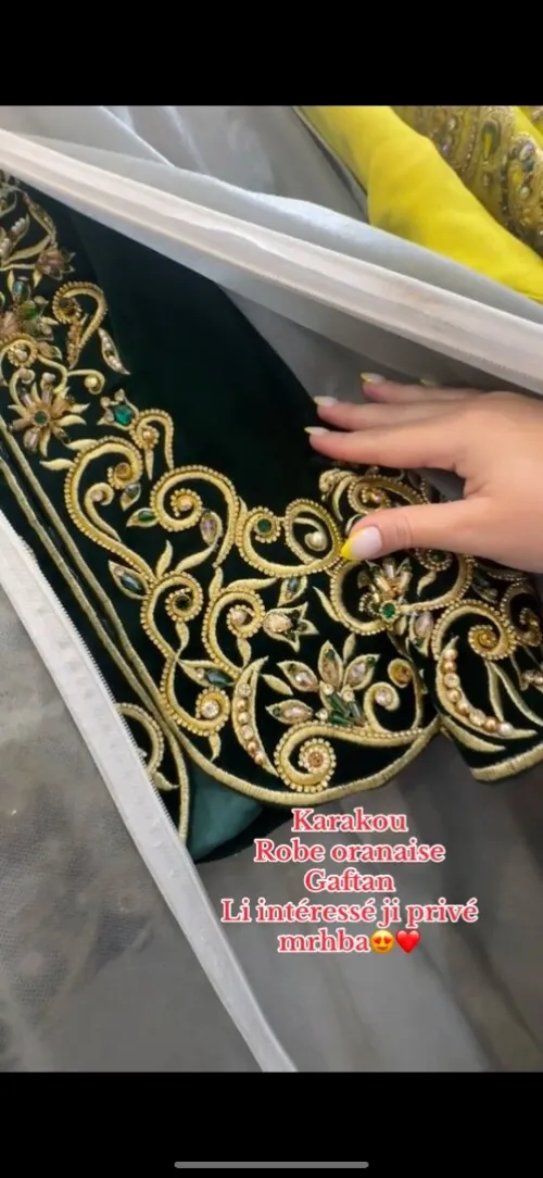 Karakou