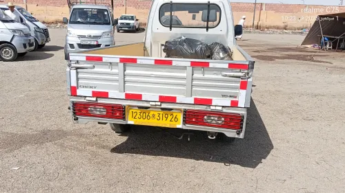 Chery 2019 2019 
