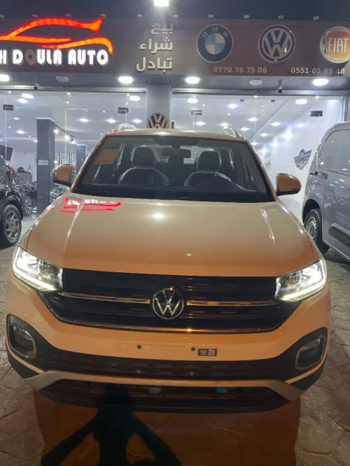 Volkswagen TacQua 2025 