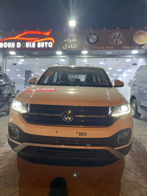 Volkswagen TacQua 2025 