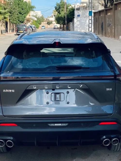 Geely Starray 2025 