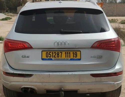 Audi Q5 2011 S Line Pack Tech