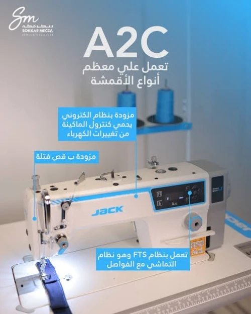Jack A2c
