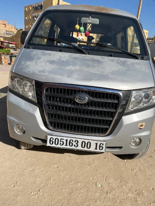 Gonow Mini Truck Double Cabine 2014 Mini Truck Double Cabine
