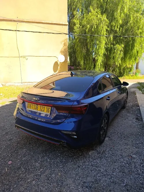Kia Cerato 2023 Cerato
