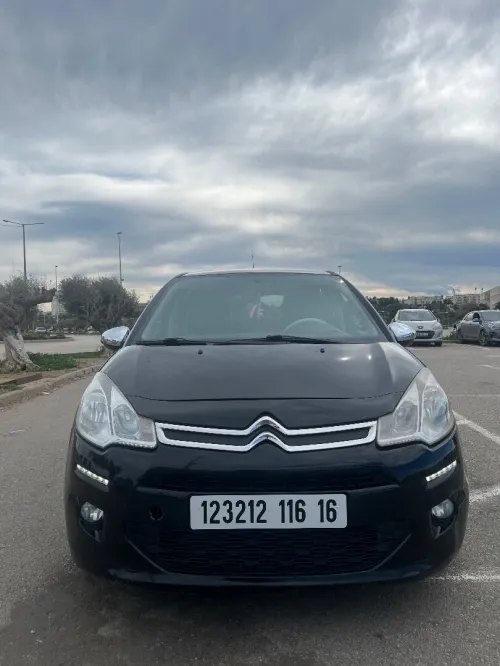 Citroen C3 2016 Nouvelle Vitamine
