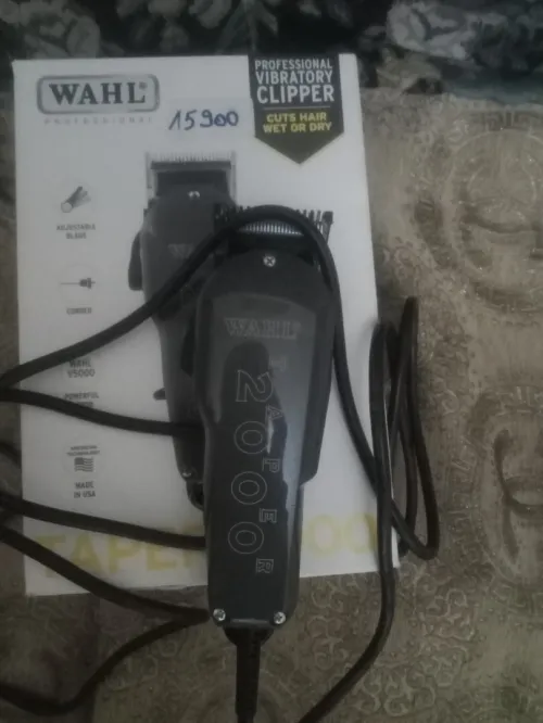tondeuse wahl 2000