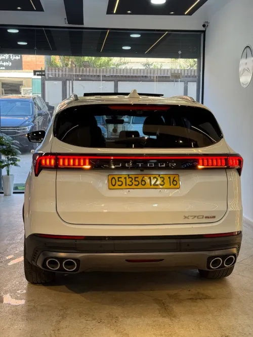 Jetour  X70 PLUS 2023 Luxury
