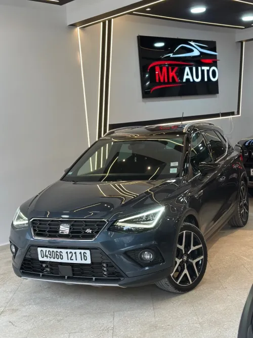 Seat ARONA 2021 FR