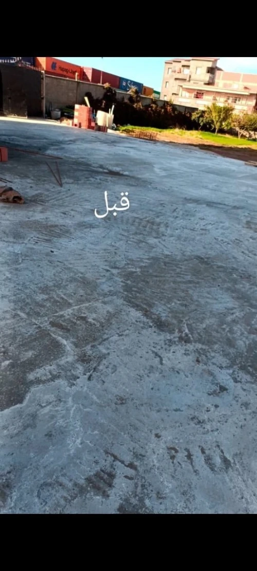 بونساج بيطون