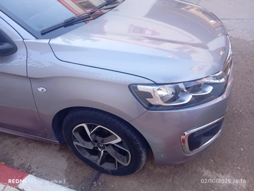 Citroen C Elysée 2022 C Elysée