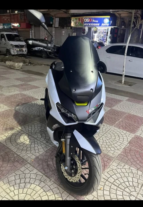 Vms Vmax 200 2025
