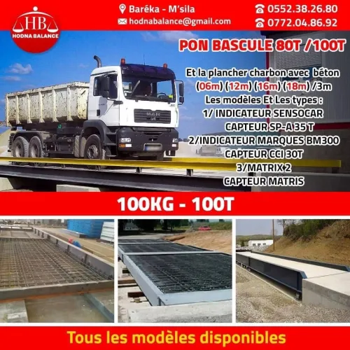 Pont bascule (10t/100t) ميزان