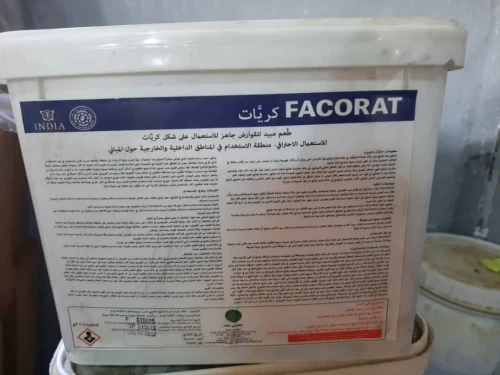 FACORAT - Appât rodenticide