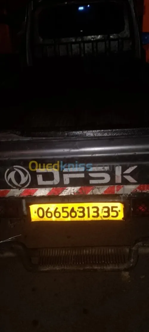 DFSK Mini Truck 2014 SC 2m70