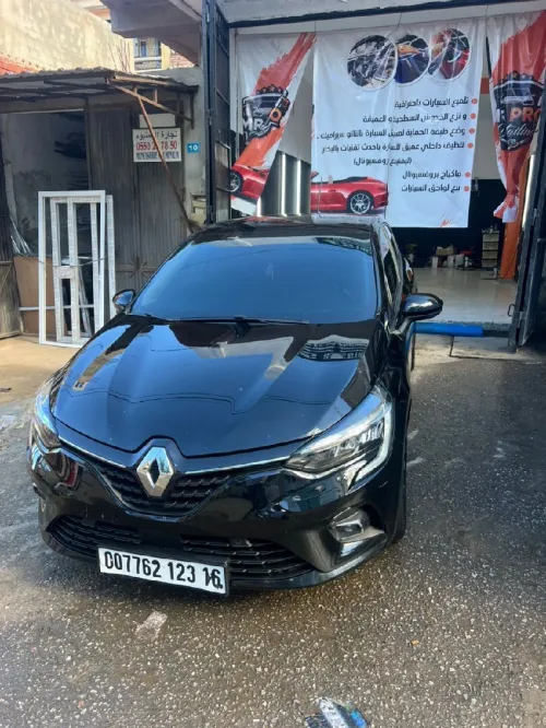 Renault Clio 5  2023 Intens