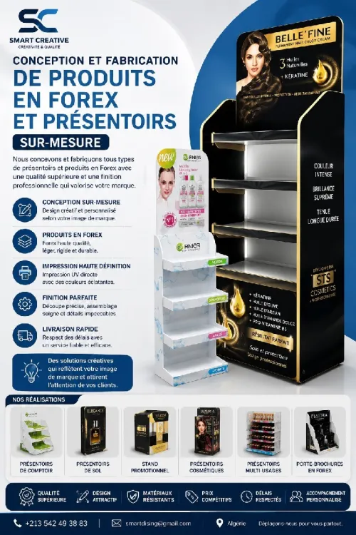 PRÉSENTOIRS PERSONALS