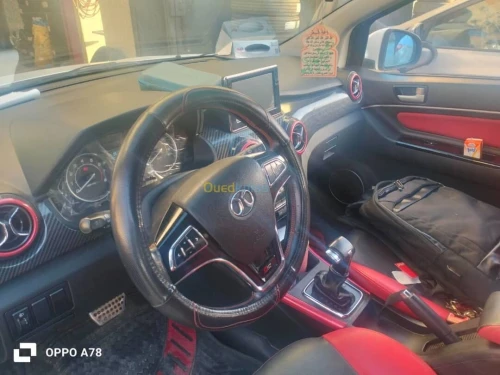 Baic X25 2020 X25