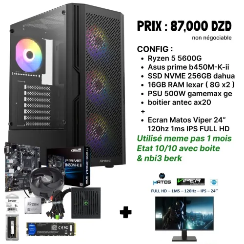 PC GAMER RYZEN 5 5600G + ECRAN MATOS 24" VIPER MSG2412 FHD 120HZ 1MS FAST IPS