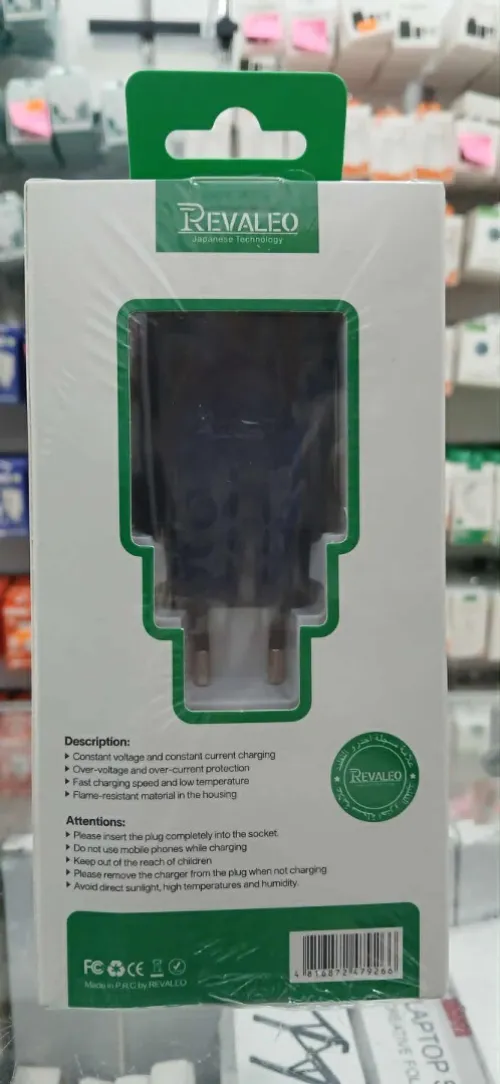CHARGEUR TK-64 67W